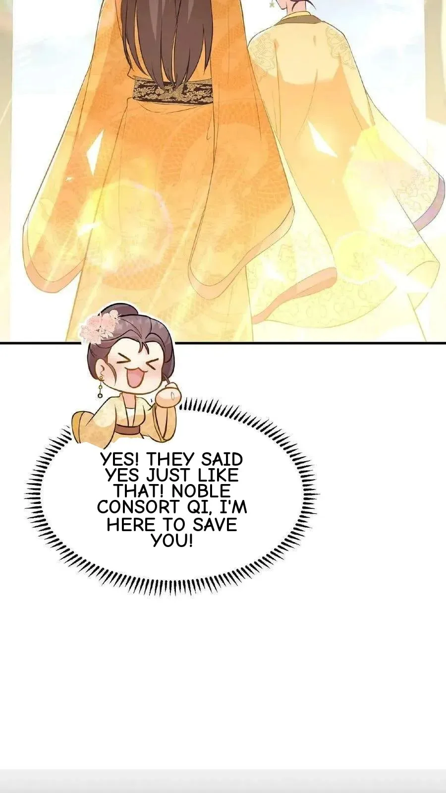 Wo Chuan Hui Baojun Xiaoshihou Da Fan Ta Naiping Chapter 108 page 25