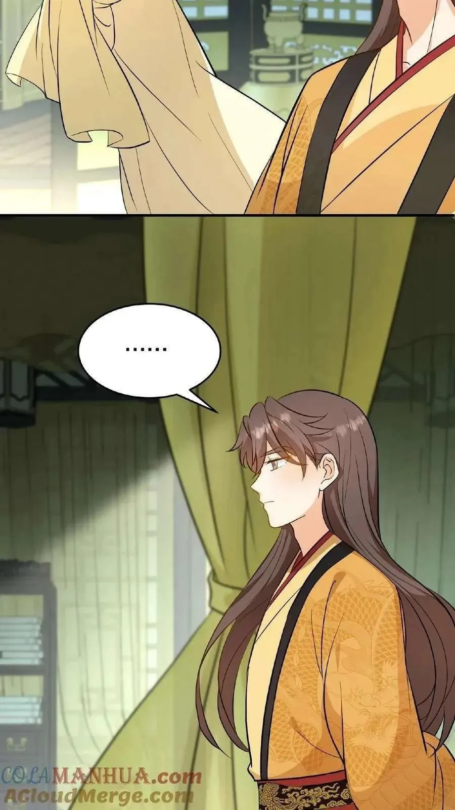 Wo Chuan Hui Baojun Xiaoshihou Da Fan Ta Naiping Chapter 108 page 18