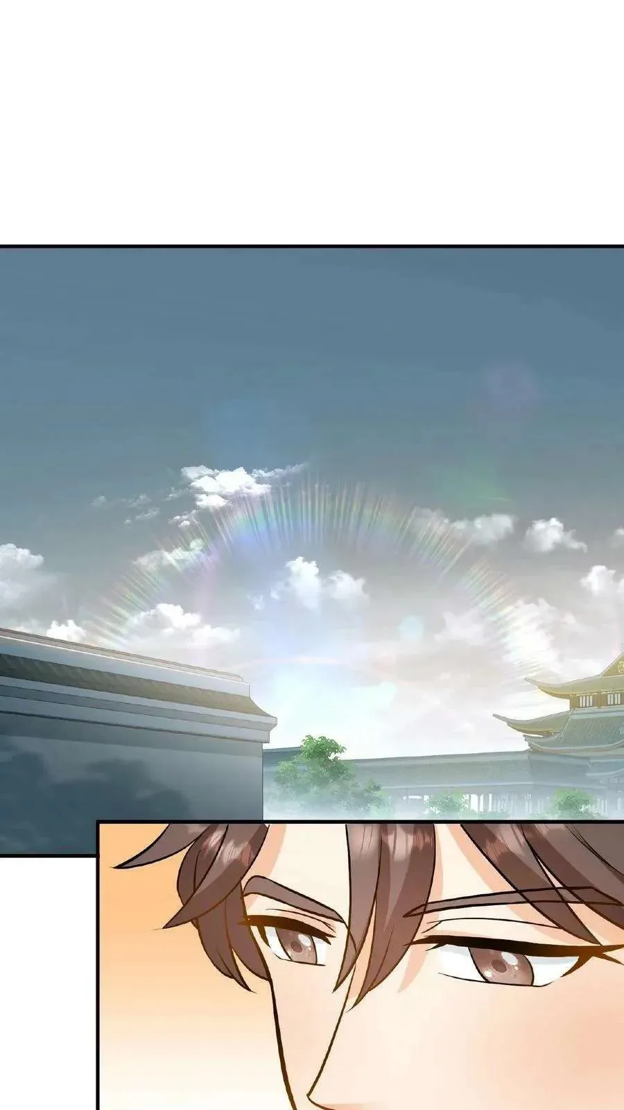 Wo Chuan Hui Baojun Xiaoshihou Da Fan Ta Naiping Chapter 108 page 9