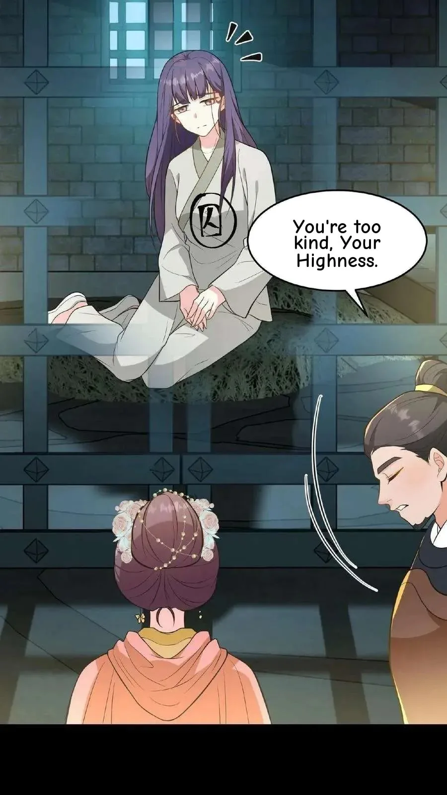 Wo Chuan Hui Baojun Xiaoshihou Da Fan Ta Naiping Chapter 108 page 27