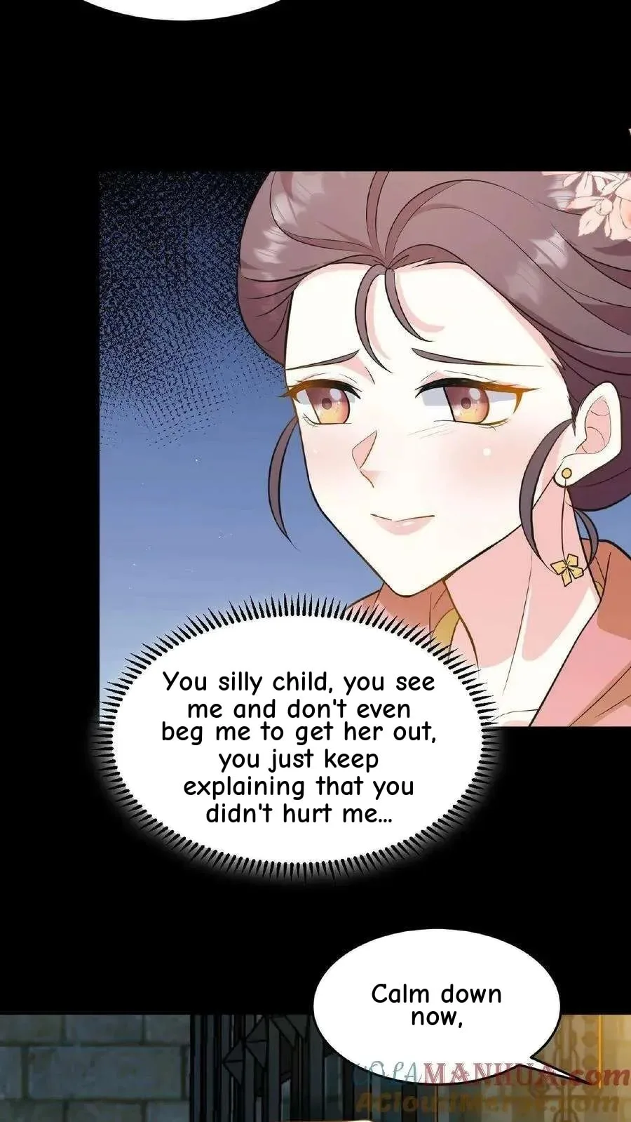 Wo Chuan Hui Baojun Xiaoshihou Da Fan Ta Naiping Chapter 108 page 30