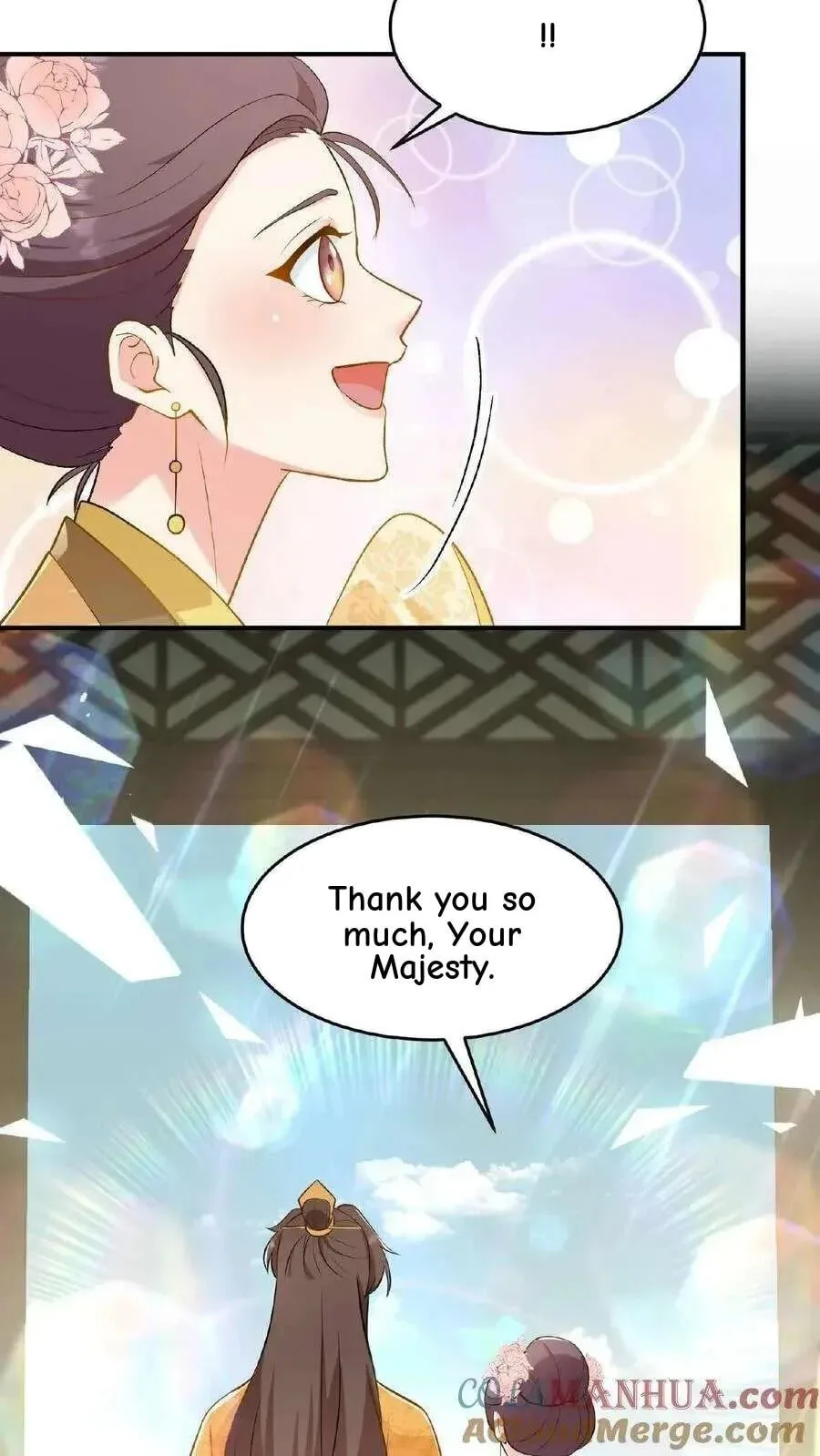 Wo Chuan Hui Baojun Xiaoshihou Da Fan Ta Naiping Chapter 108 page 24