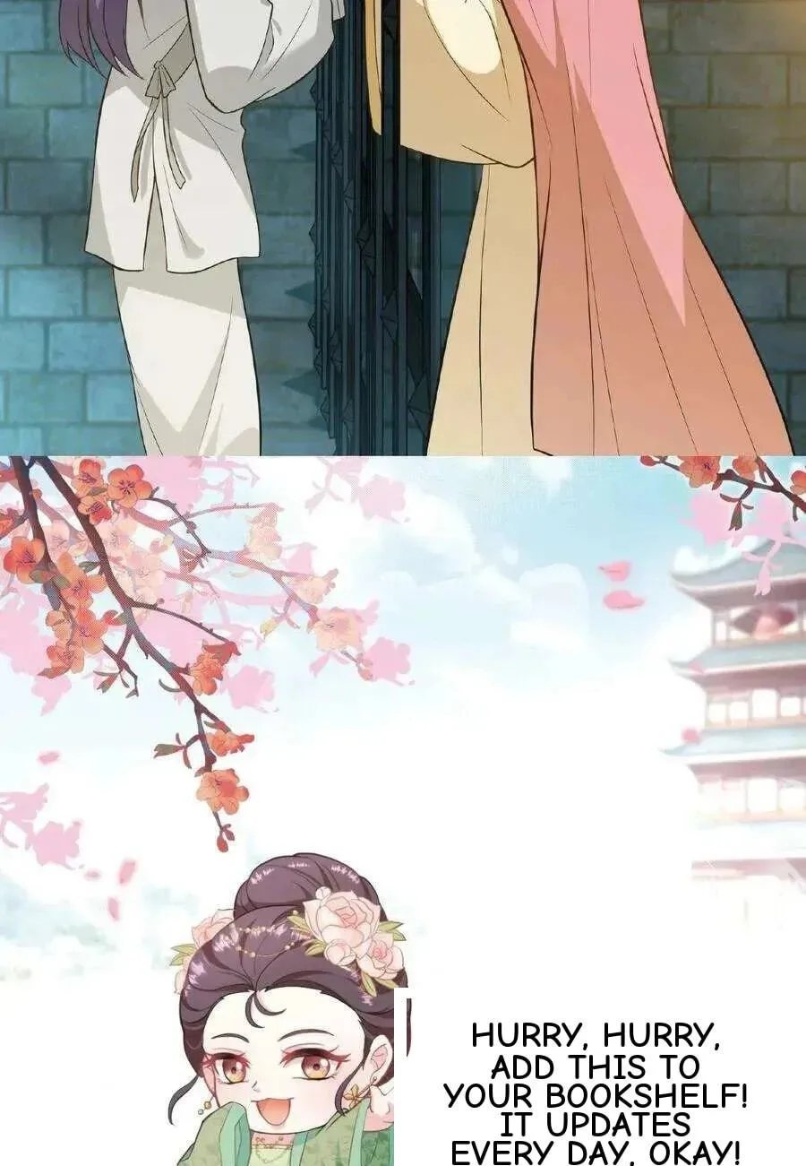 Wo Chuan Hui Baojun Xiaoshihou Da Fan Ta Naiping Chapter 108 page 32