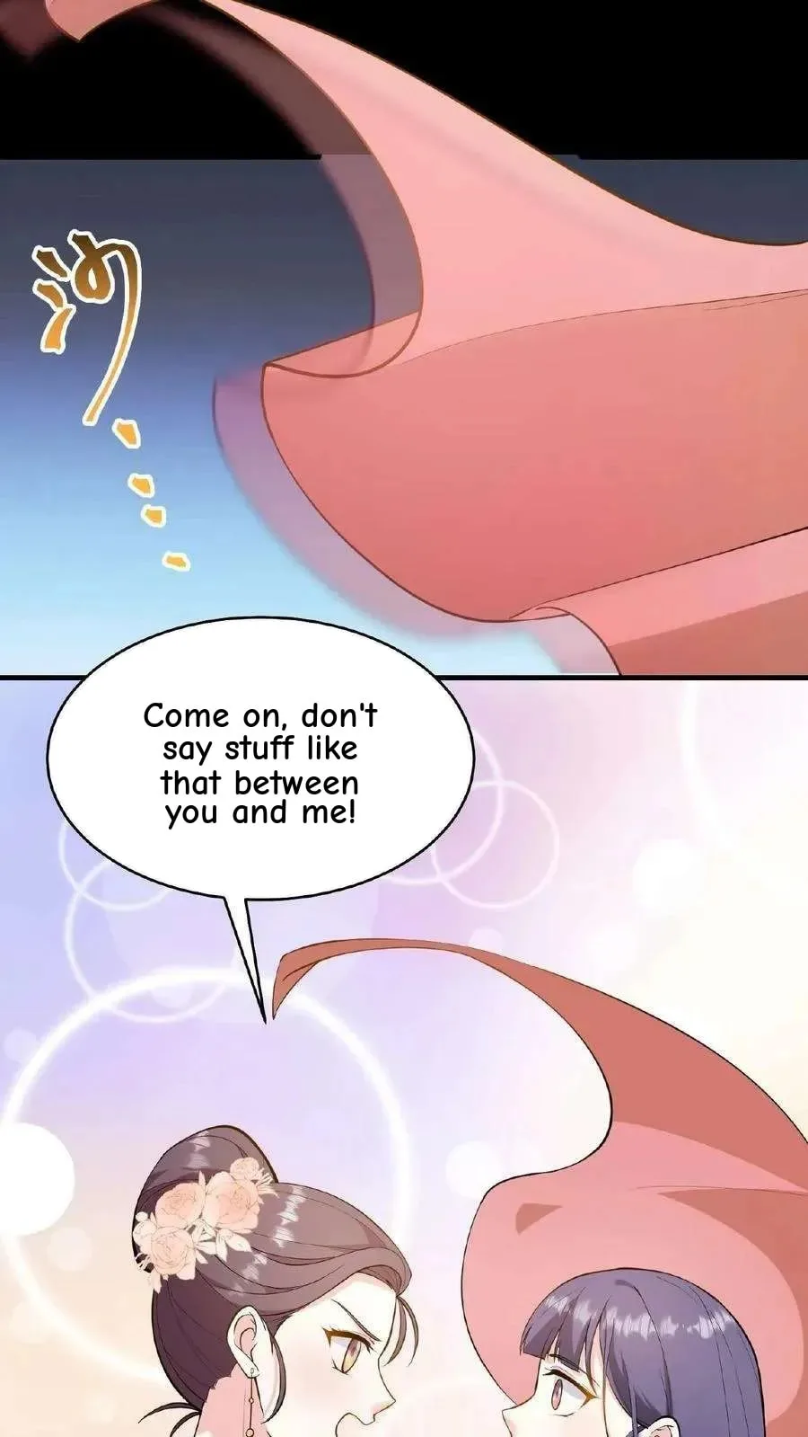 Wo Chuan Hui Baojun Xiaoshihou Da Fan Ta Naiping Chapter 109 page 7