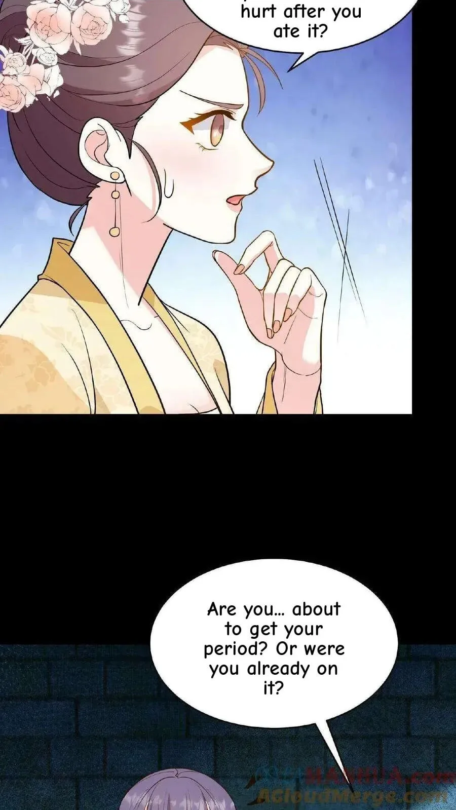 Wo Chuan Hui Baojun Xiaoshihou Da Fan Ta Naiping Chapter 109 page 12