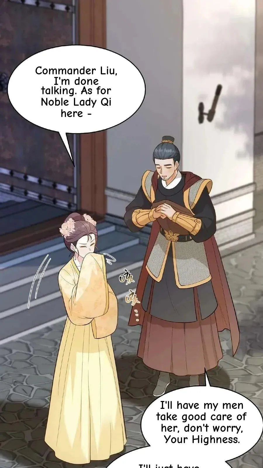 Wo Chuan Hui Baojun Xiaoshihou Da Fan Ta Naiping Chapter 109 page 21
