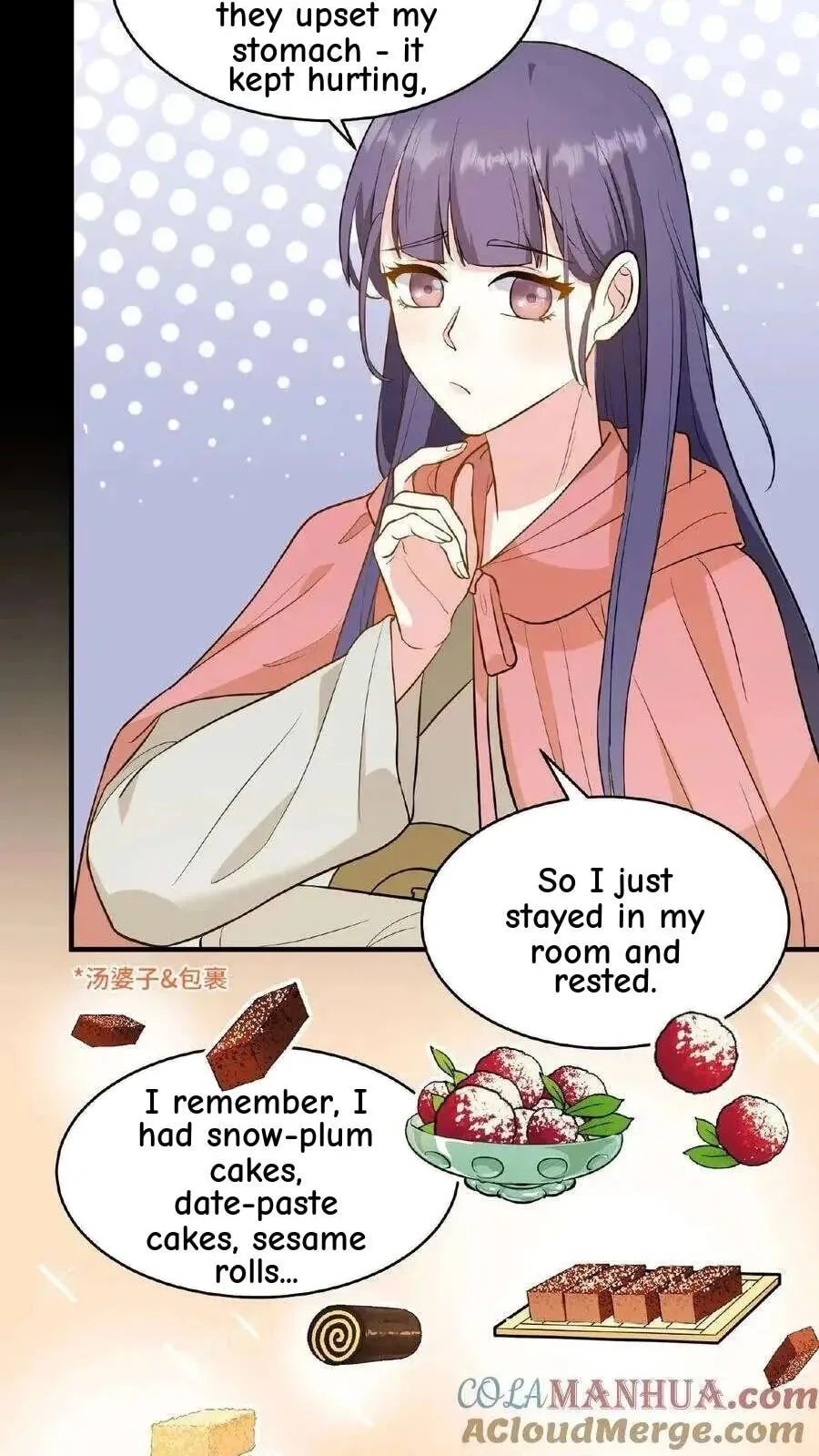 Wo Chuan Hui Baojun Xiaoshihou Da Fan Ta Naiping Chapter 109 page 10
