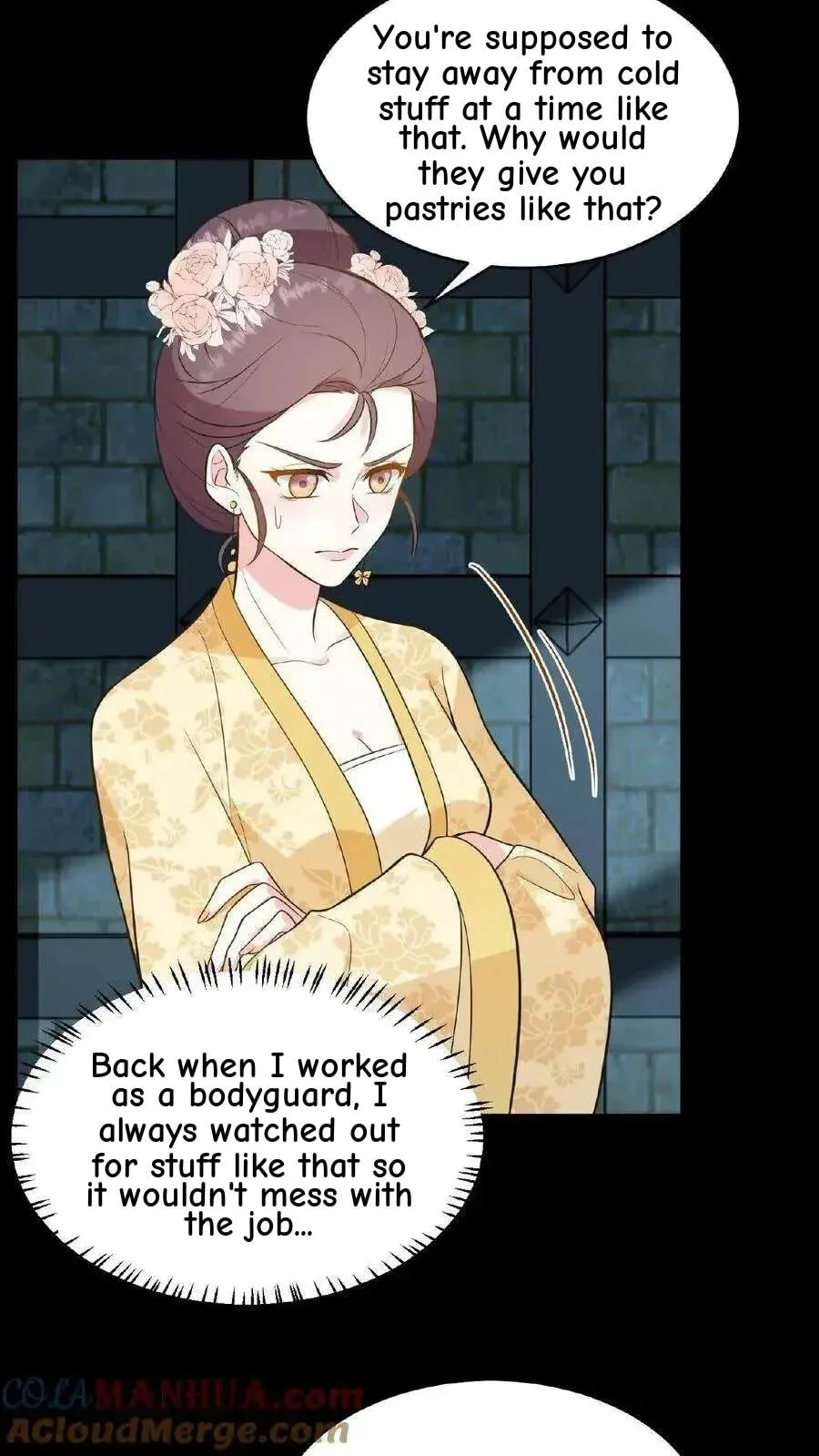 Wo Chuan Hui Baojun Xiaoshihou Da Fan Ta Naiping Chapter 109 page 14