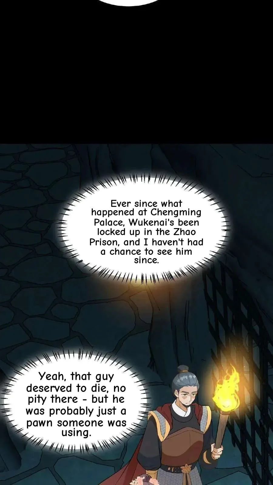 Wo Chuan Hui Baojun Xiaoshihou Da Fan Ta Naiping Chapter 109 page 25