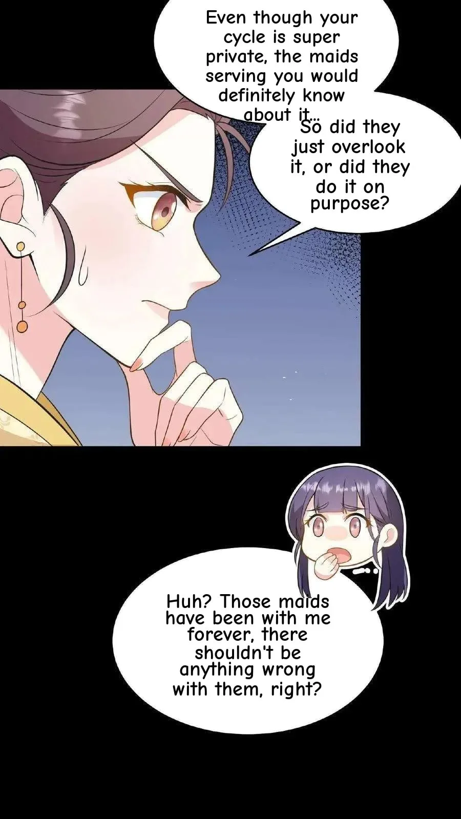 Wo Chuan Hui Baojun Xiaoshihou Da Fan Ta Naiping Chapter 109 page 15