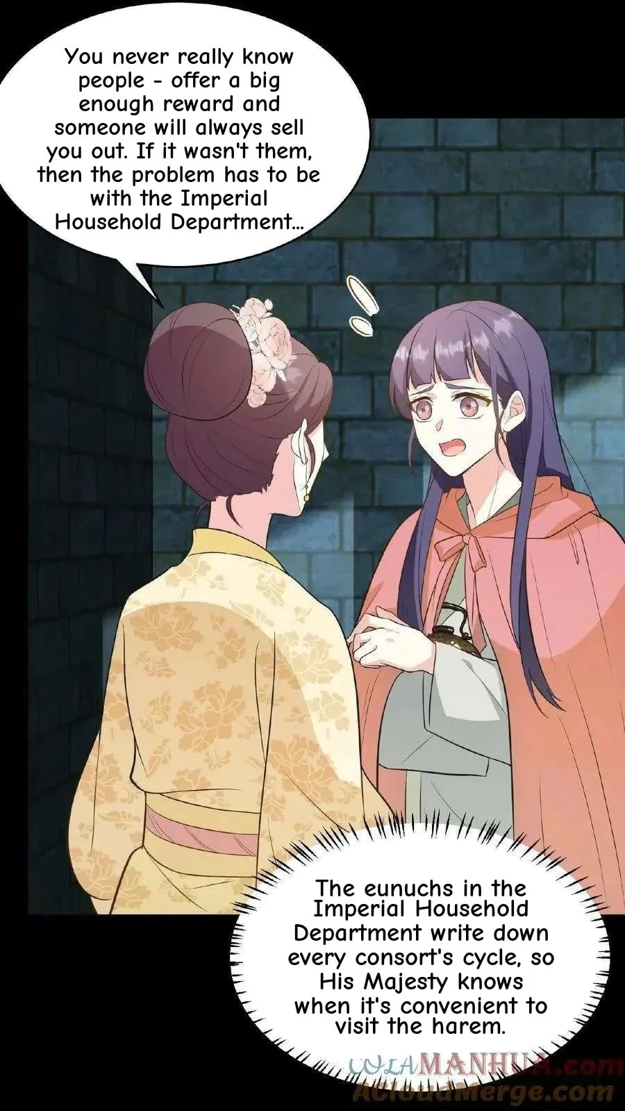 Wo Chuan Hui Baojun Xiaoshihou Da Fan Ta Naiping Chapter 109 page 16