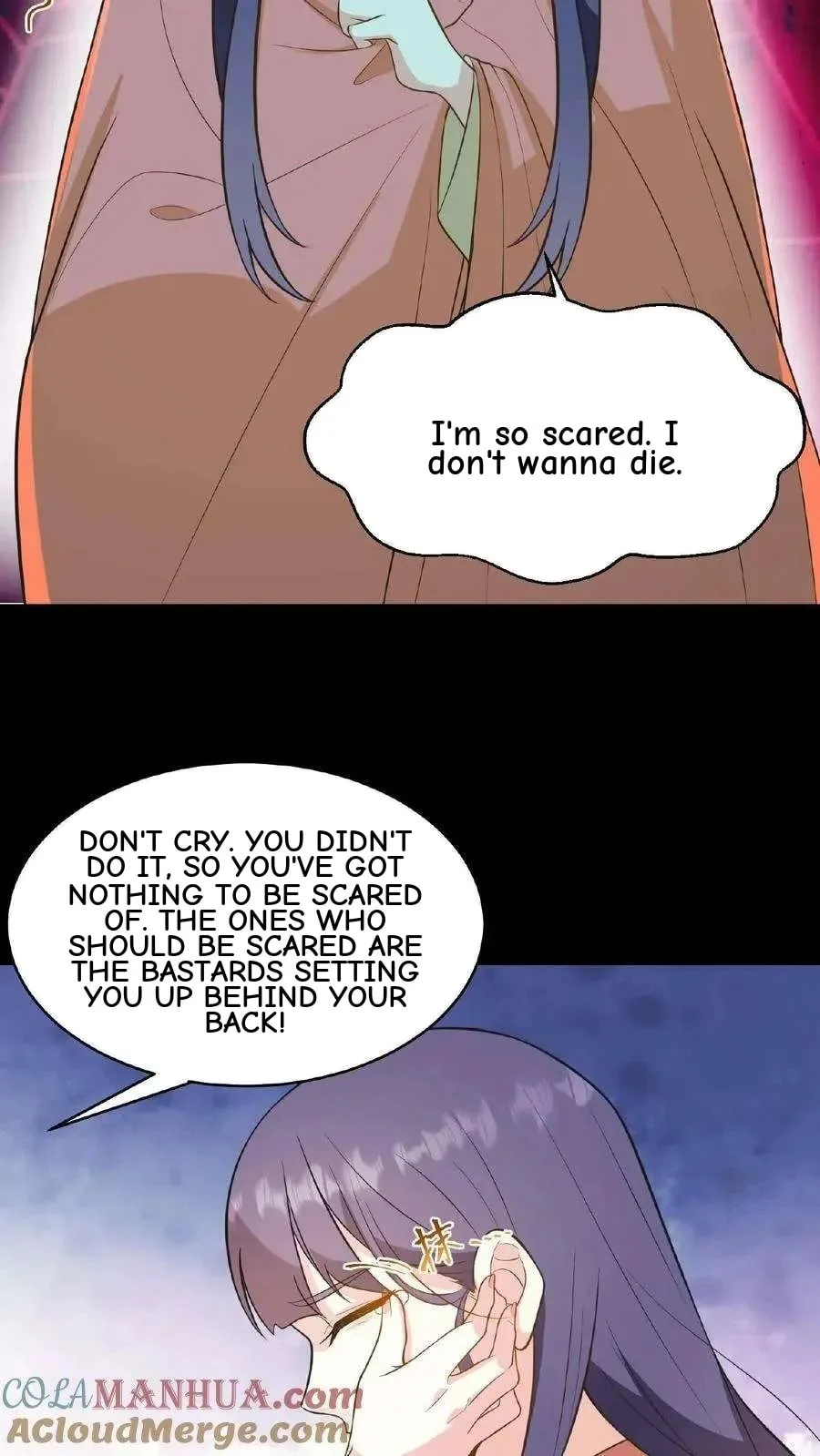 Wo Chuan Hui Baojun Xiaoshihou Da Fan Ta Naiping Chapter 109 page 18