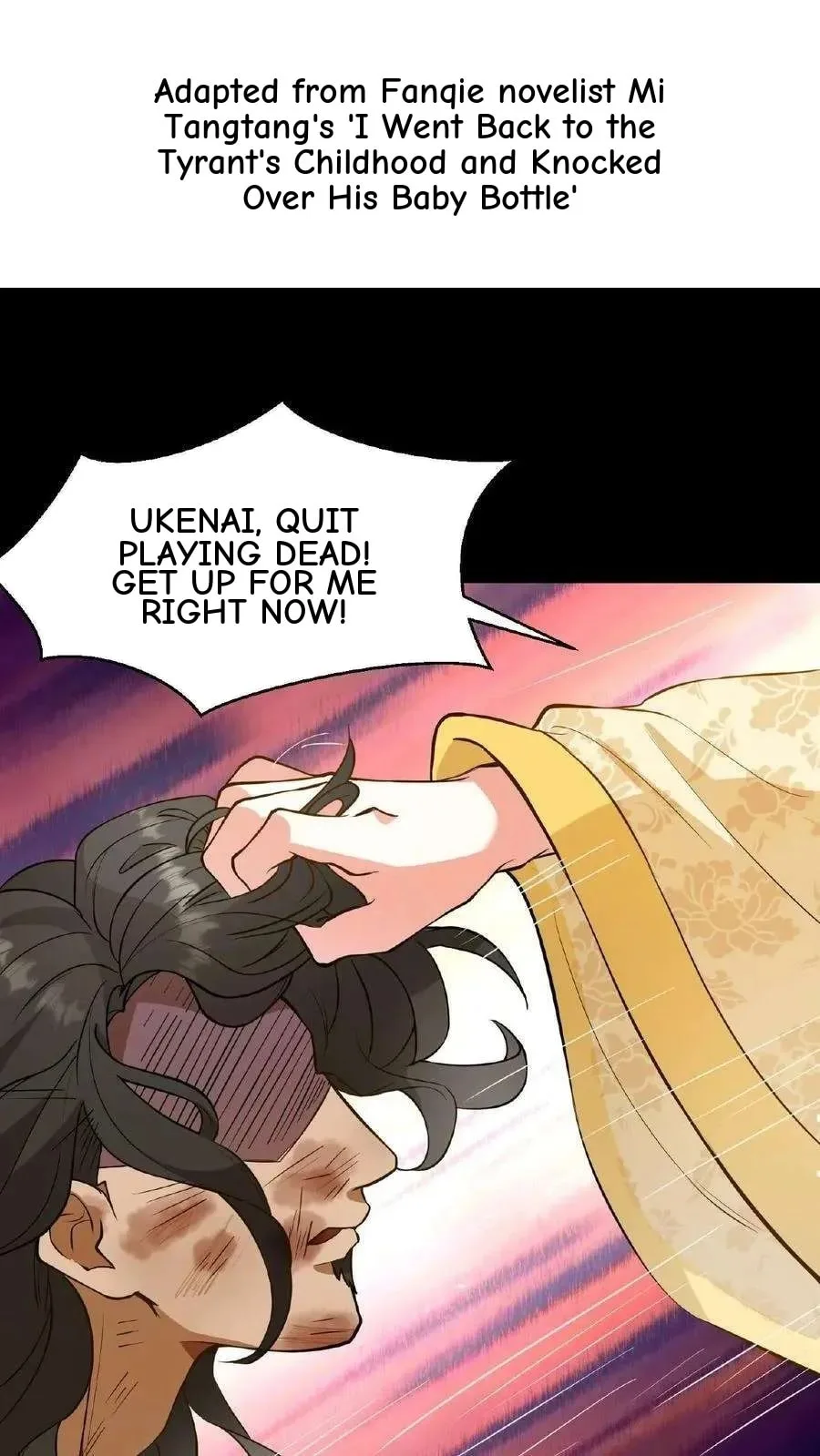 Wo Chuan Hui Baojun Xiaoshihou Da Fan Ta Naiping Chapter 109 page 37