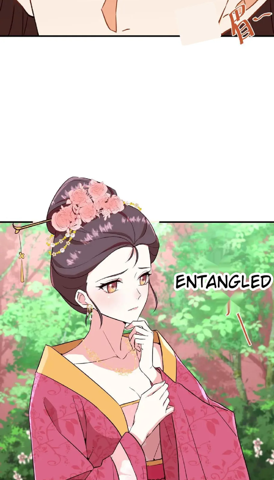 Wo Chuan Hui Baojun Xiaoshihou Da Fan Ta Naiping Chapter 11 page 6