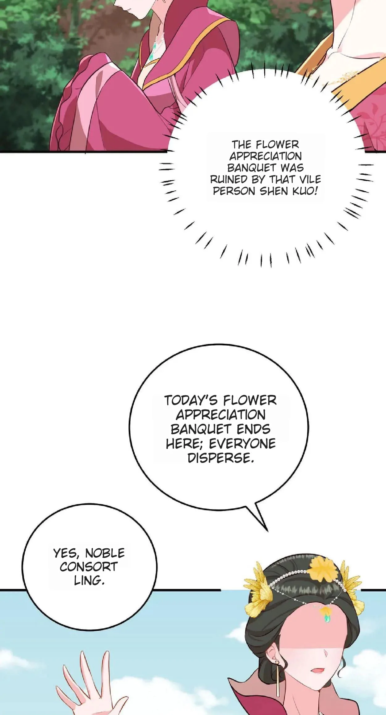 Wo Chuan Hui Baojun Xiaoshihou Da Fan Ta Naiping Chapter 11 page 25