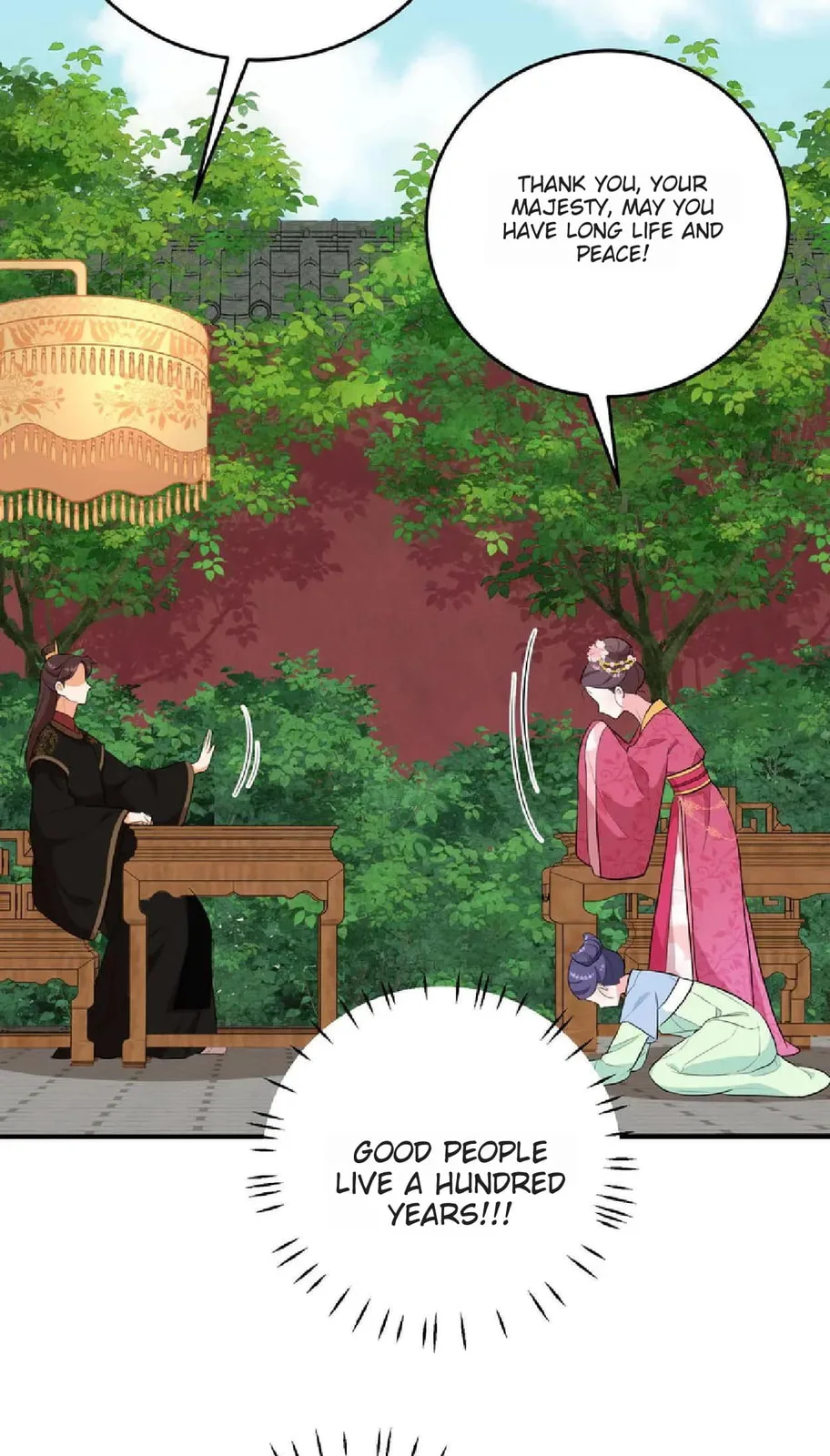 Wo Chuan Hui Baojun Xiaoshihou Da Fan Ta Naiping Chapter 11 page 16