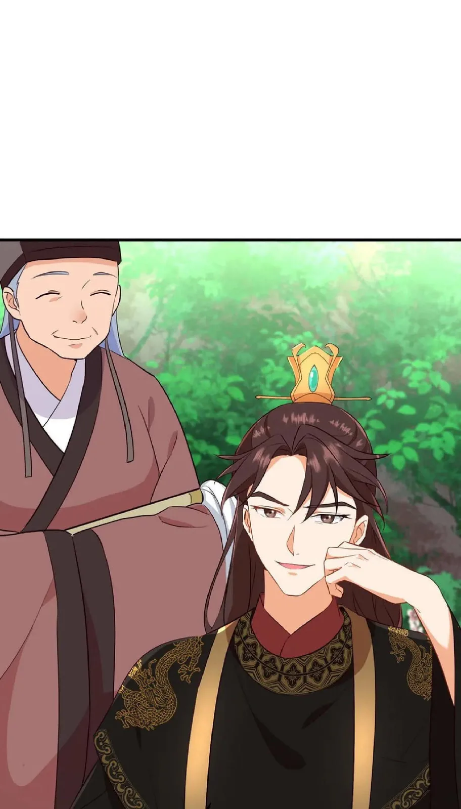 Wo Chuan Hui Baojun Xiaoshihou Da Fan Ta Naiping Chapter 11 page 2