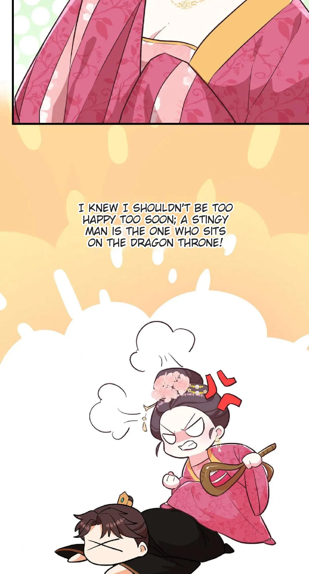 Wo Chuan Hui Baojun Xiaoshihou Da Fan Ta Naiping Chapter 11 page 22