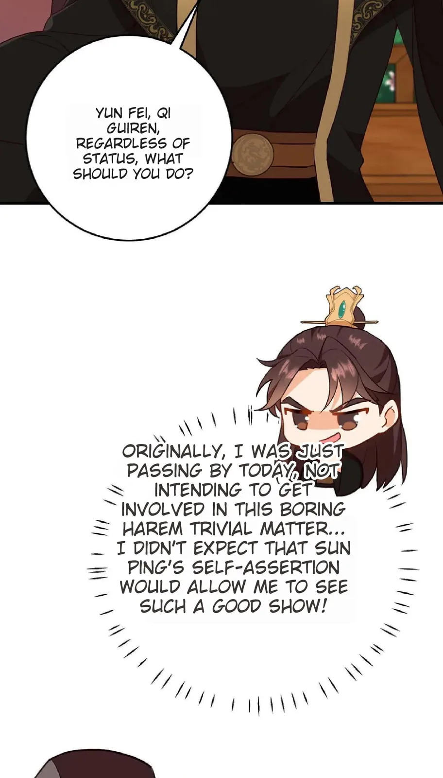 Wo Chuan Hui Baojun Xiaoshihou Da Fan Ta Naiping Chapter 11 page 3