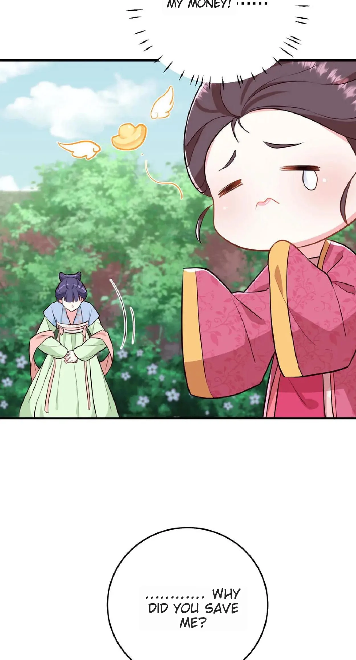 Wo Chuan Hui Baojun Xiaoshihou Da Fan Ta Naiping Chapter 11 page 27