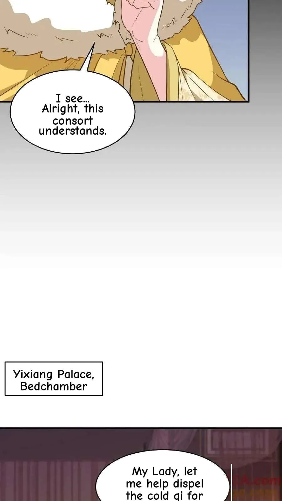 Wo Chuan Hui Baojun Xiaoshihou Da Fan Ta Naiping Chapter 110 page 24