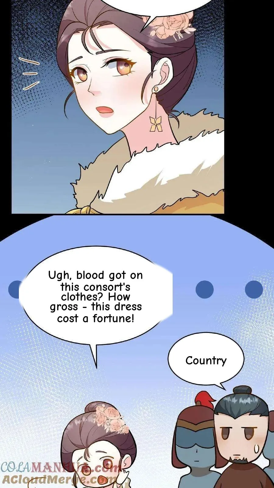 Wo Chuan Hui Baojun Xiaoshihou Da Fan Ta Naiping Chapter 110 page 18