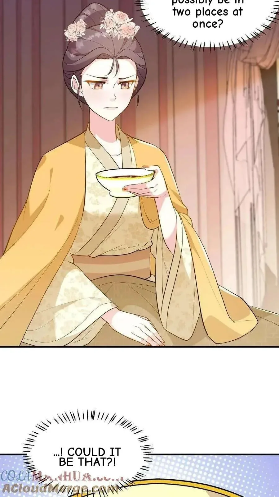 Wo Chuan Hui Baojun Xiaoshihou Da Fan Ta Naiping Chapter 110 page 26