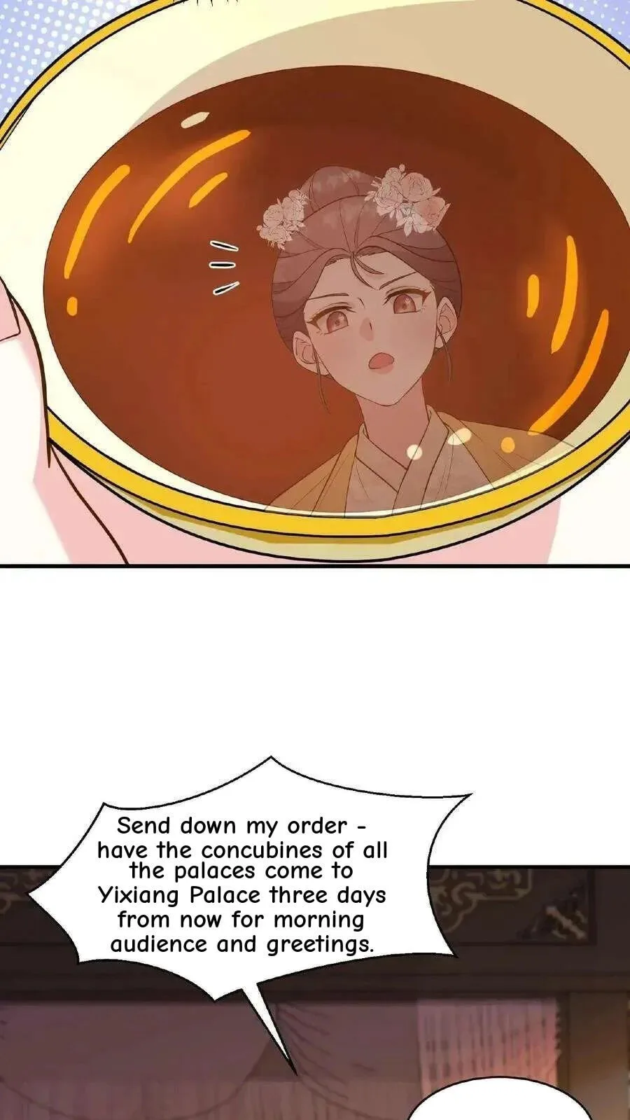 Wo Chuan Hui Baojun Xiaoshihou Da Fan Ta Naiping Chapter 110 page 27