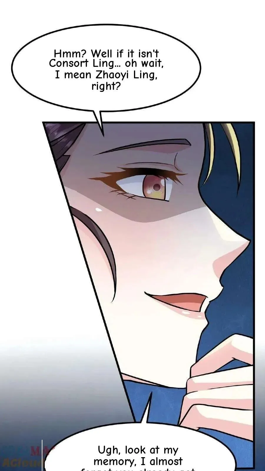 Wo Chuan Hui Baojun Xiaoshihou Da Fan Ta Naiping Chapter 111 page 10