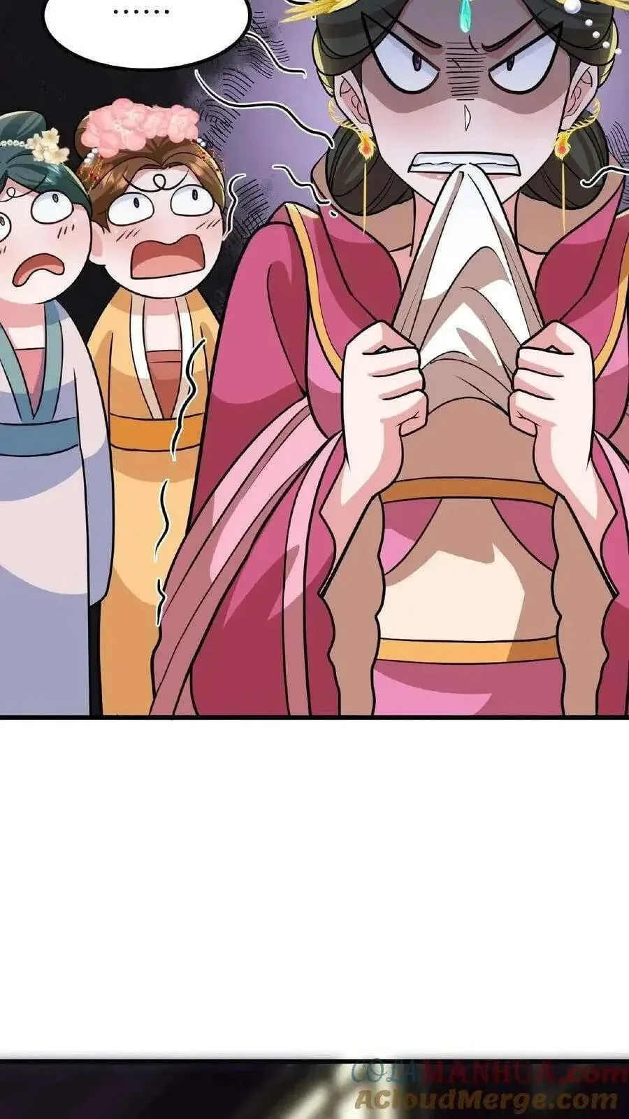 Wo Chuan Hui Baojun Xiaoshihou Da Fan Ta Naiping Chapter 111 page 20