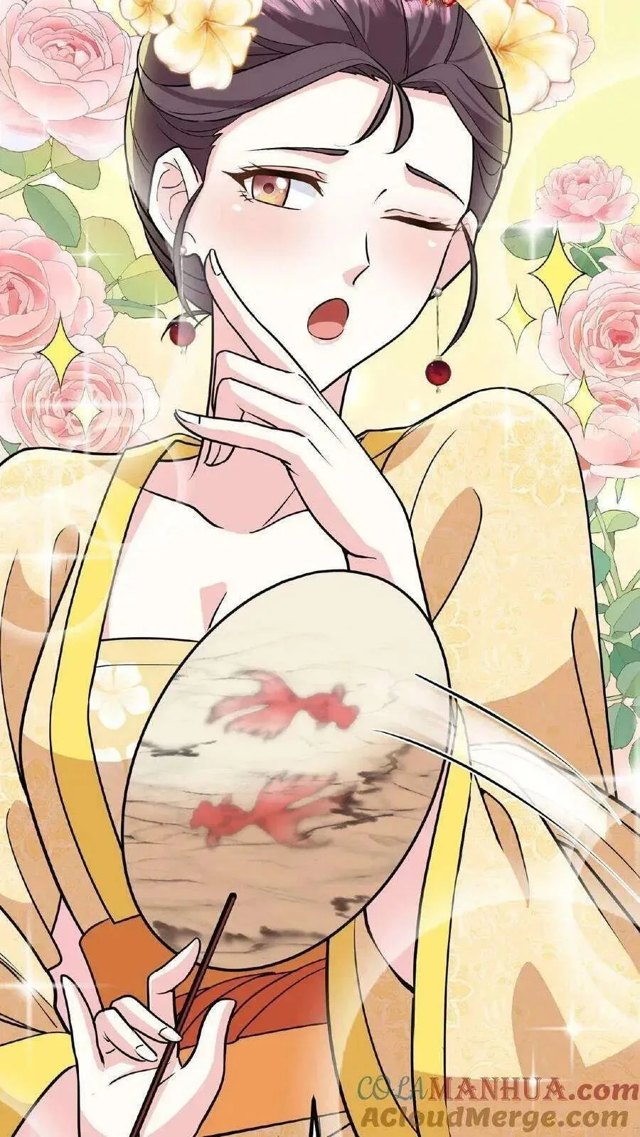 Wo Chuan Hui Baojun Xiaoshihou Da Fan Ta Naiping Chapter 111 page 18