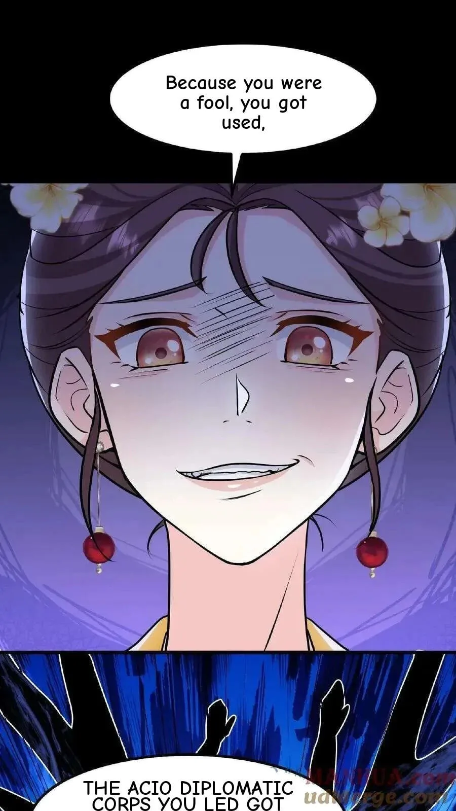 Wo Chuan Hui Baojun Xiaoshihou Da Fan Ta Naiping Chapter 112 page 18