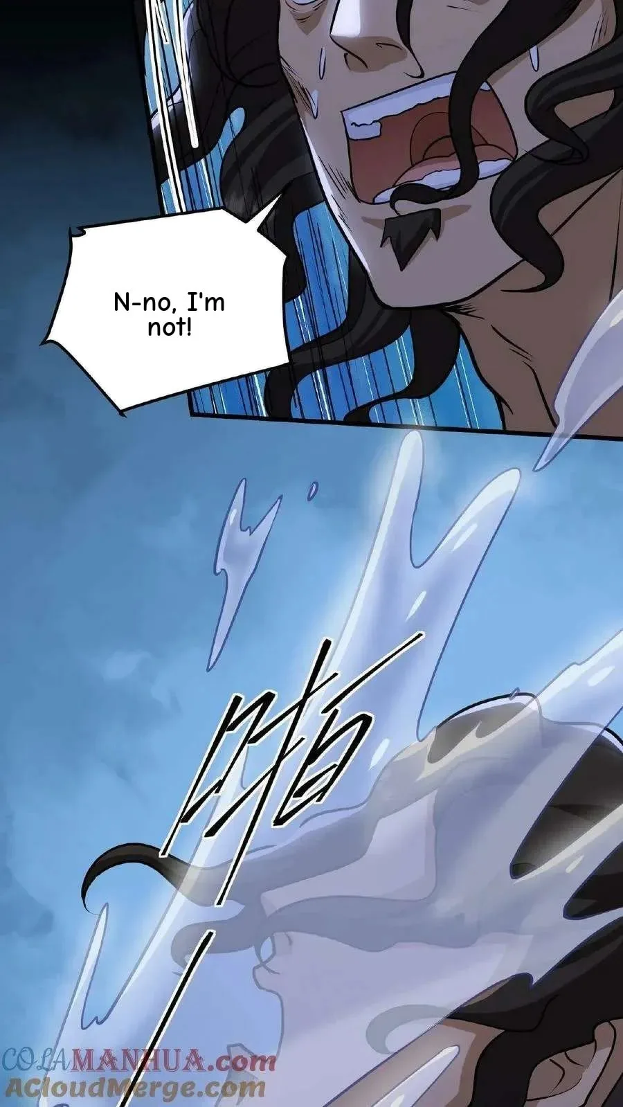 Wo Chuan Hui Baojun Xiaoshihou Da Fan Ta Naiping Chapter 112 page 14