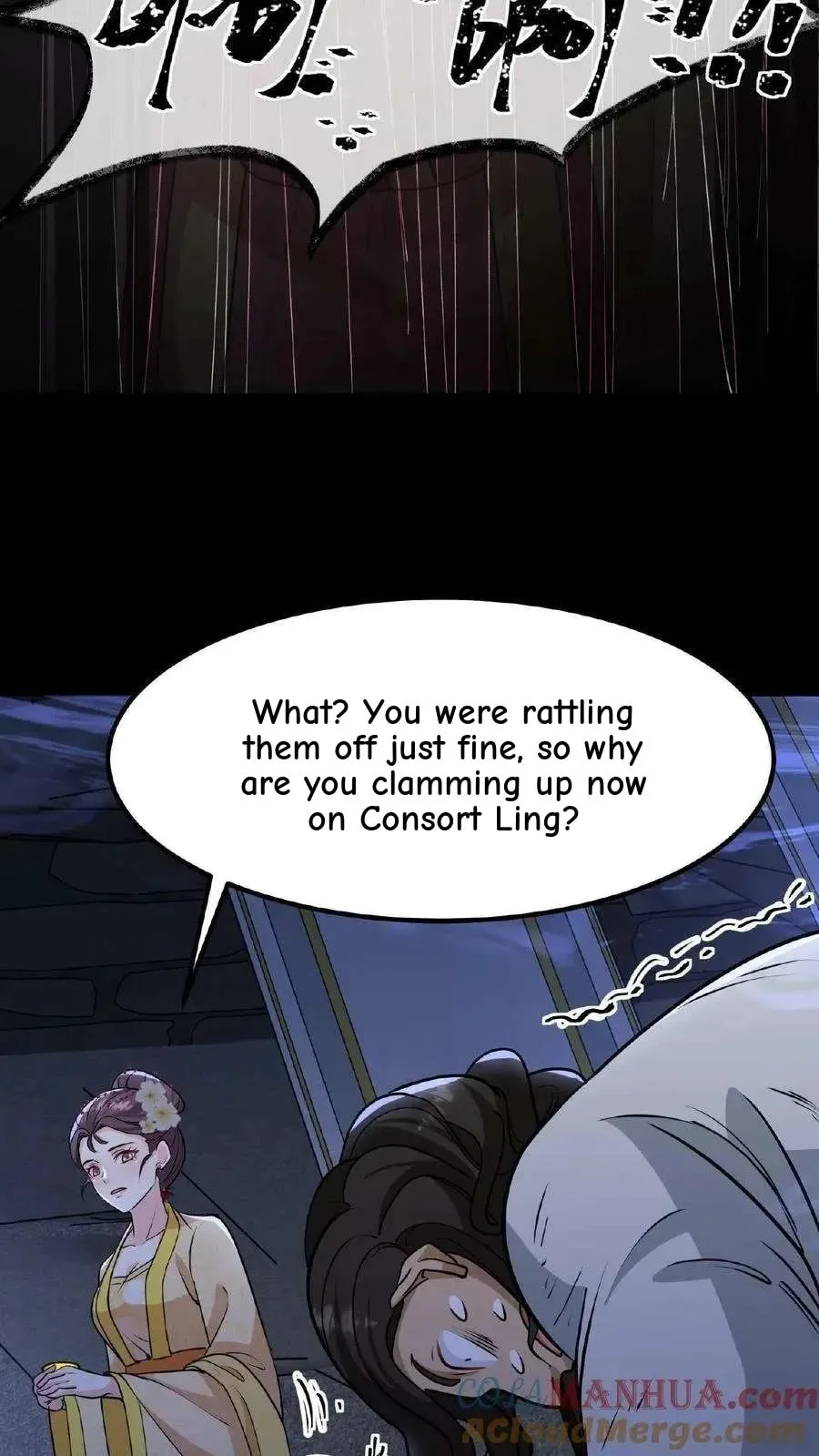 Wo Chuan Hui Baojun Xiaoshihou Da Fan Ta Naiping Chapter 112 page 12