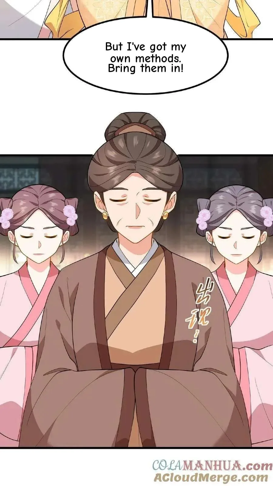 Wo Chuan Hui Baojun Xiaoshihou Da Fan Ta Naiping Chapter 113 page 20