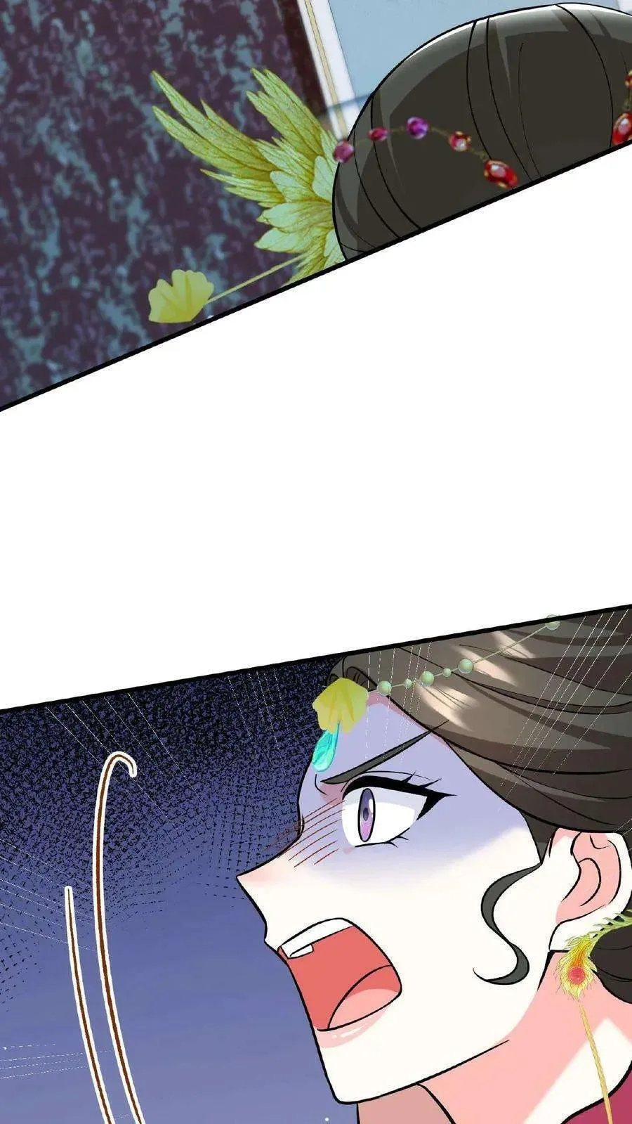 Wo Chuan Hui Baojun Xiaoshihou Da Fan Ta Naiping Chapter 113 page 9