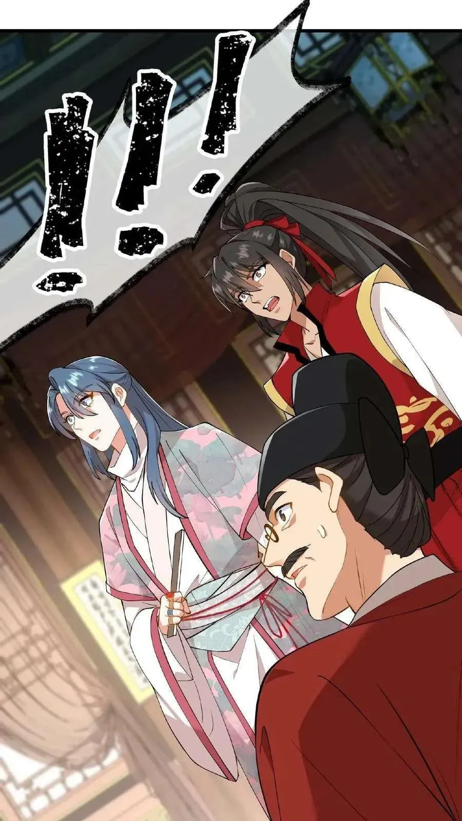 Wo Chuan Hui Baojun Xiaoshihou Da Fan Ta Naiping Chapter 113 page 5