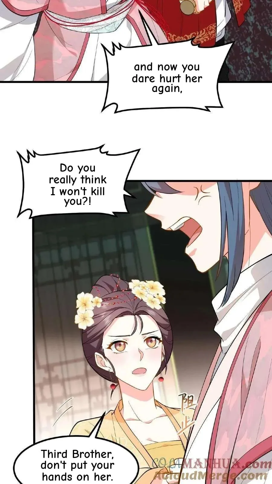 Wo Chuan Hui Baojun Xiaoshihou Da Fan Ta Naiping Chapter 113 page 16