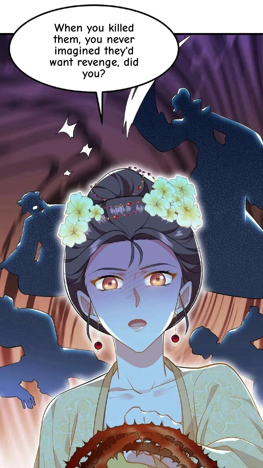 Wo Chuan Hui Baojun Xiaoshihou Da Fan Ta Naiping Chapter 113 page 25