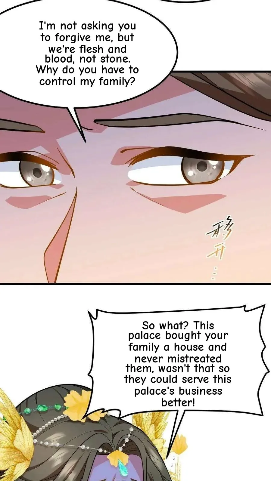 Wo Chuan Hui Baojun Xiaoshihou Da Fan Ta Naiping Chapter 113 page 29