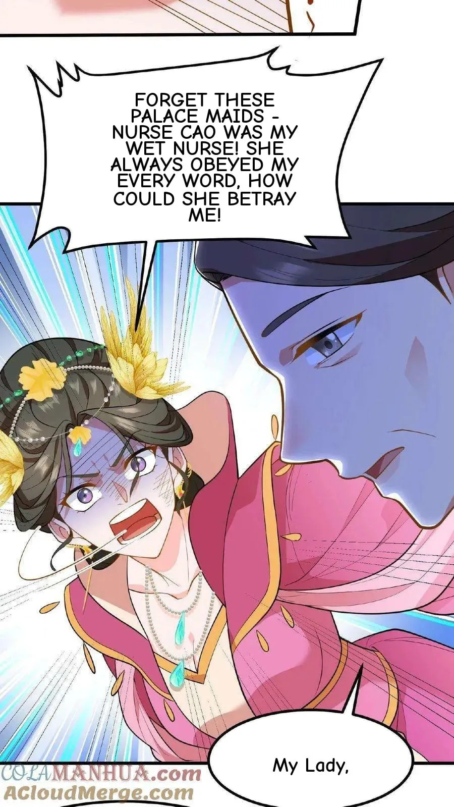 Wo Chuan Hui Baojun Xiaoshihou Da Fan Ta Naiping Chapter 113 page 28