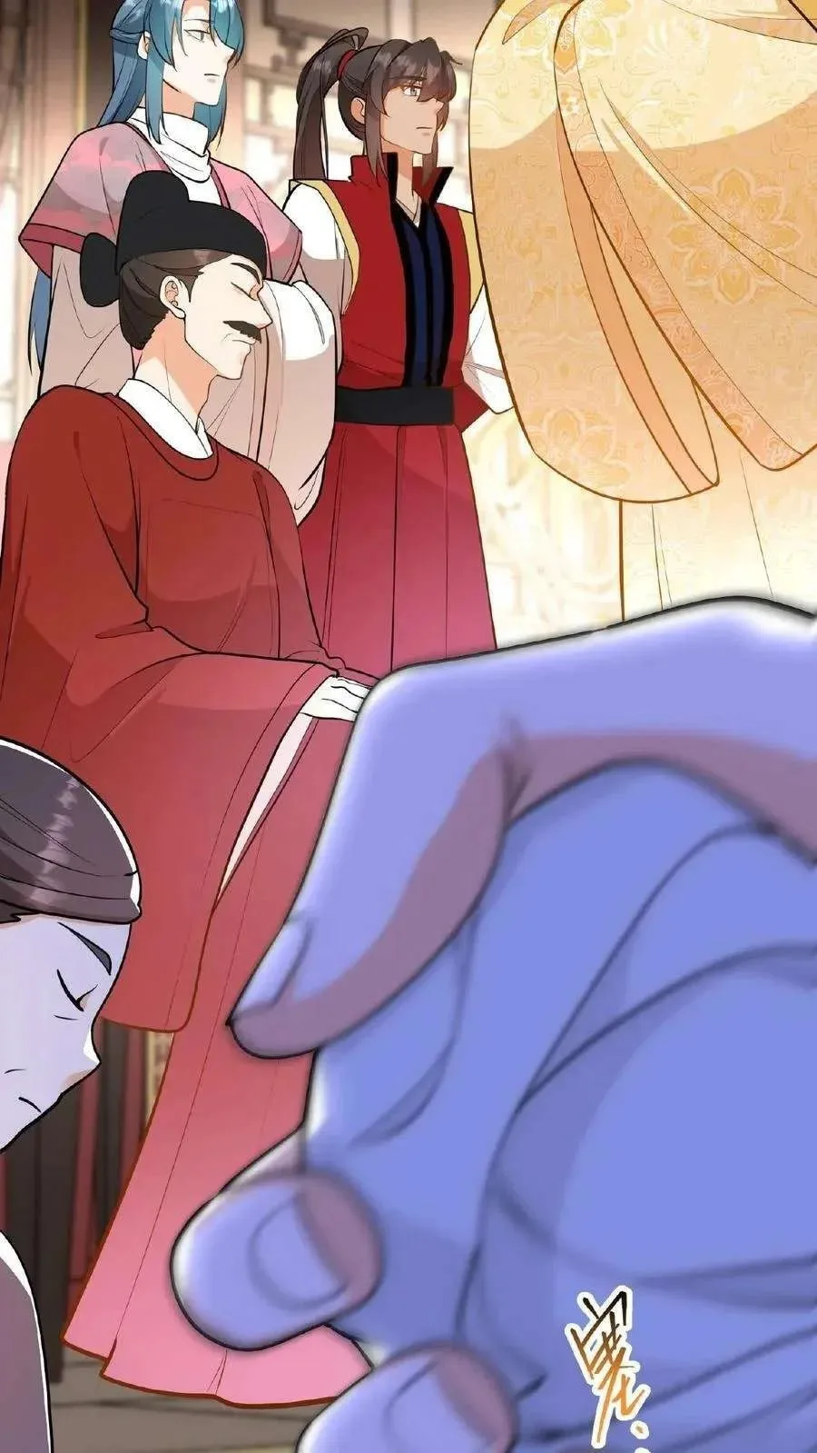 Wo Chuan Hui Baojun Xiaoshihou Da Fan Ta Naiping Chapter 114 page 21