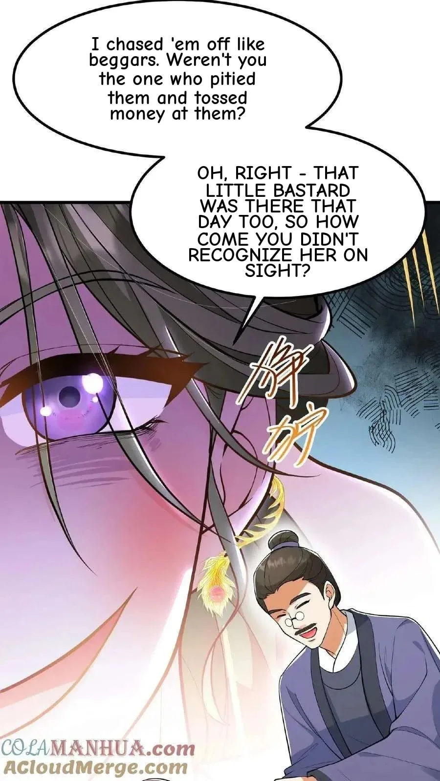Wo Chuan Hui Baojun Xiaoshihou Da Fan Ta Naiping Chapter 114 page 10