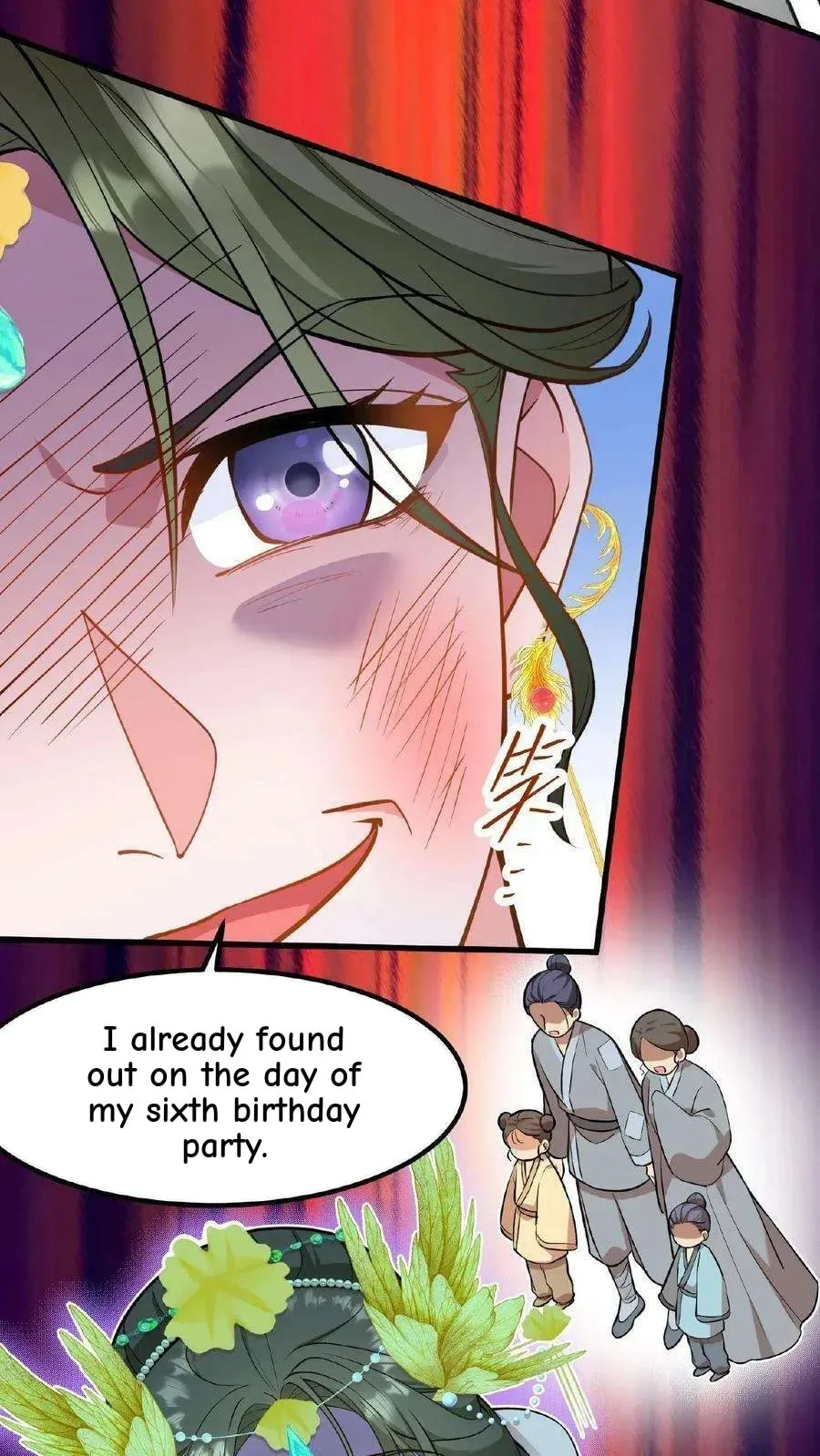 Wo Chuan Hui Baojun Xiaoshihou Da Fan Ta Naiping Chapter 114 page 7