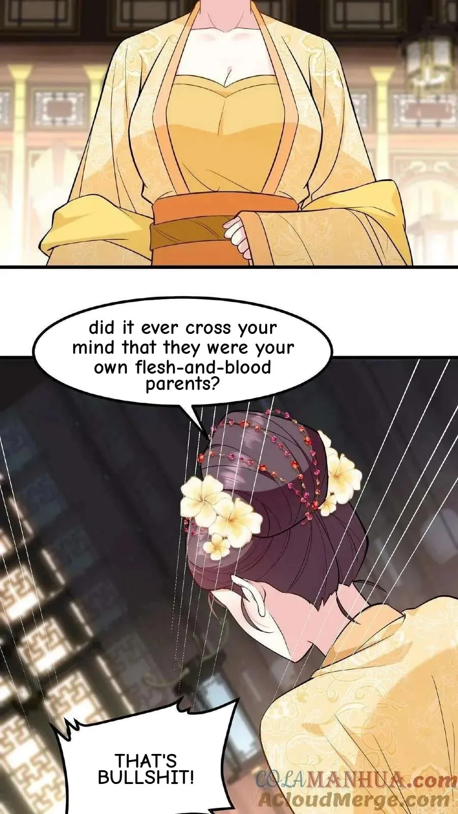 Wo Chuan Hui Baojun Xiaoshihou Da Fan Ta Naiping Chapter 114 page 4