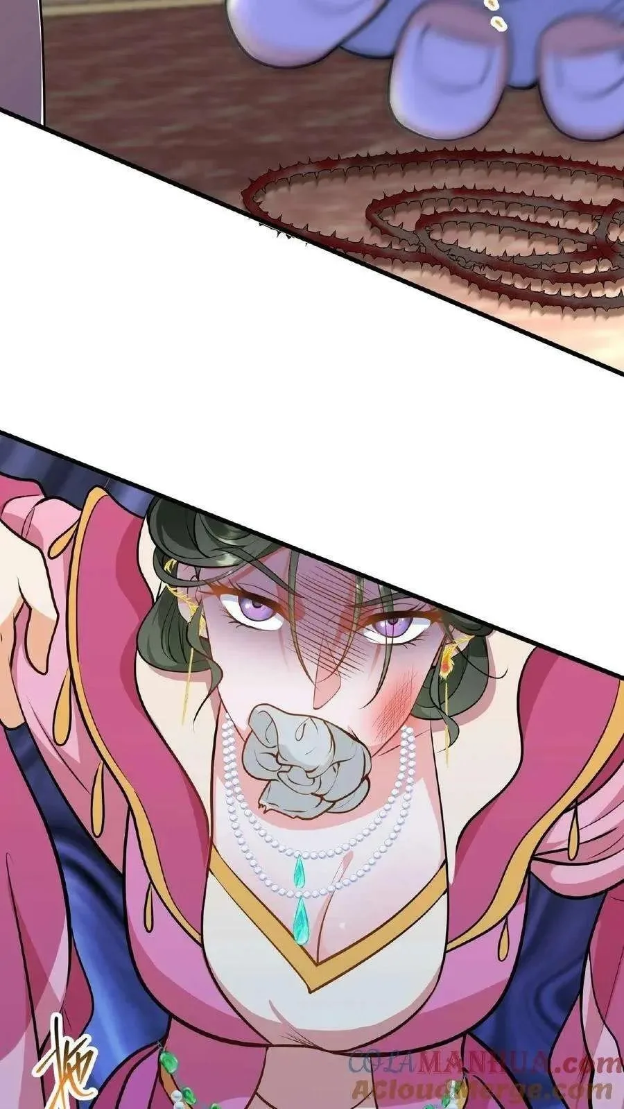 Wo Chuan Hui Baojun Xiaoshihou Da Fan Ta Naiping Chapter 114 page 22
