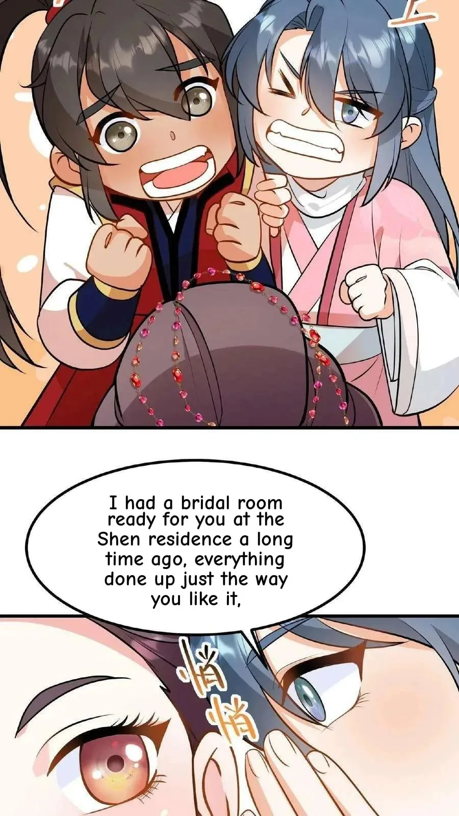 Wo Chuan Hui Baojun Xiaoshihou Da Fan Ta Naiping Chapter 114 page 27
