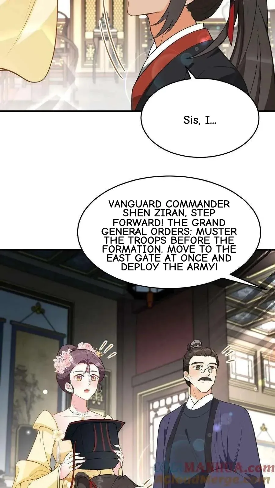 Wo Chuan Hui Baojun Xiaoshihou Da Fan Ta Naiping Chapter 116 page 18