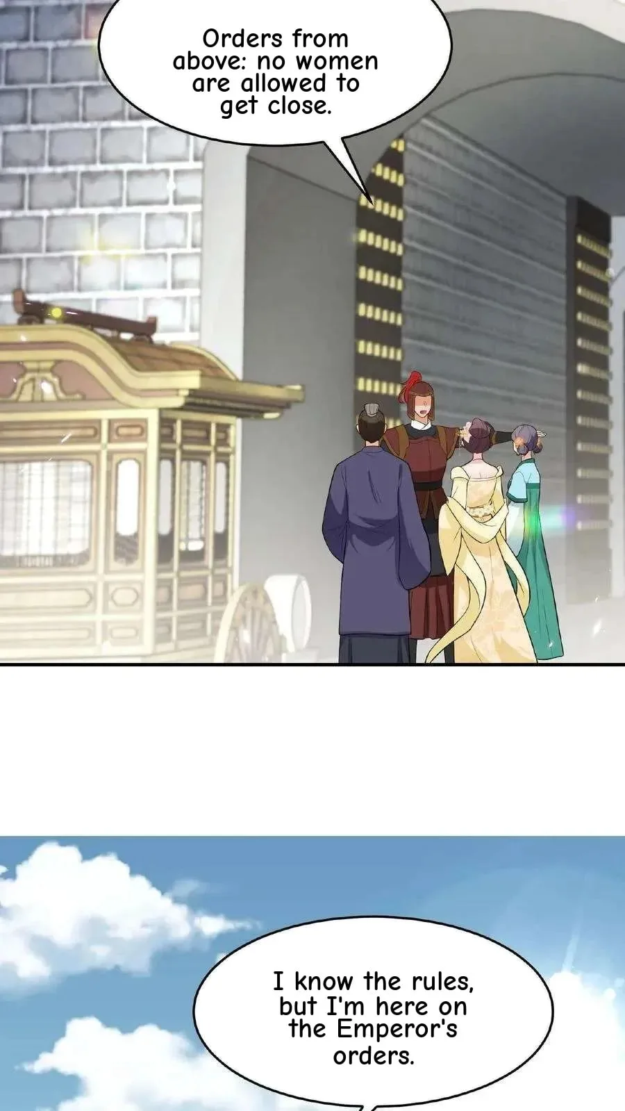 Wo Chuan Hui Baojun Xiaoshihou Da Fan Ta Naiping Chapter 116 page 23