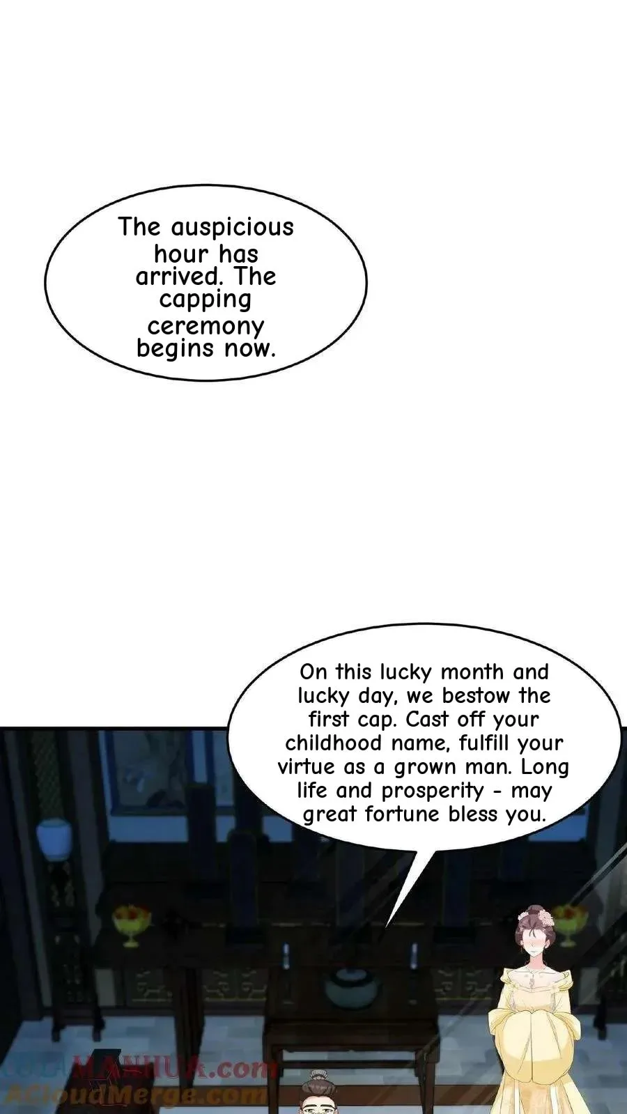 Wo Chuan Hui Baojun Xiaoshihou Da Fan Ta Naiping Chapter 116 page 12